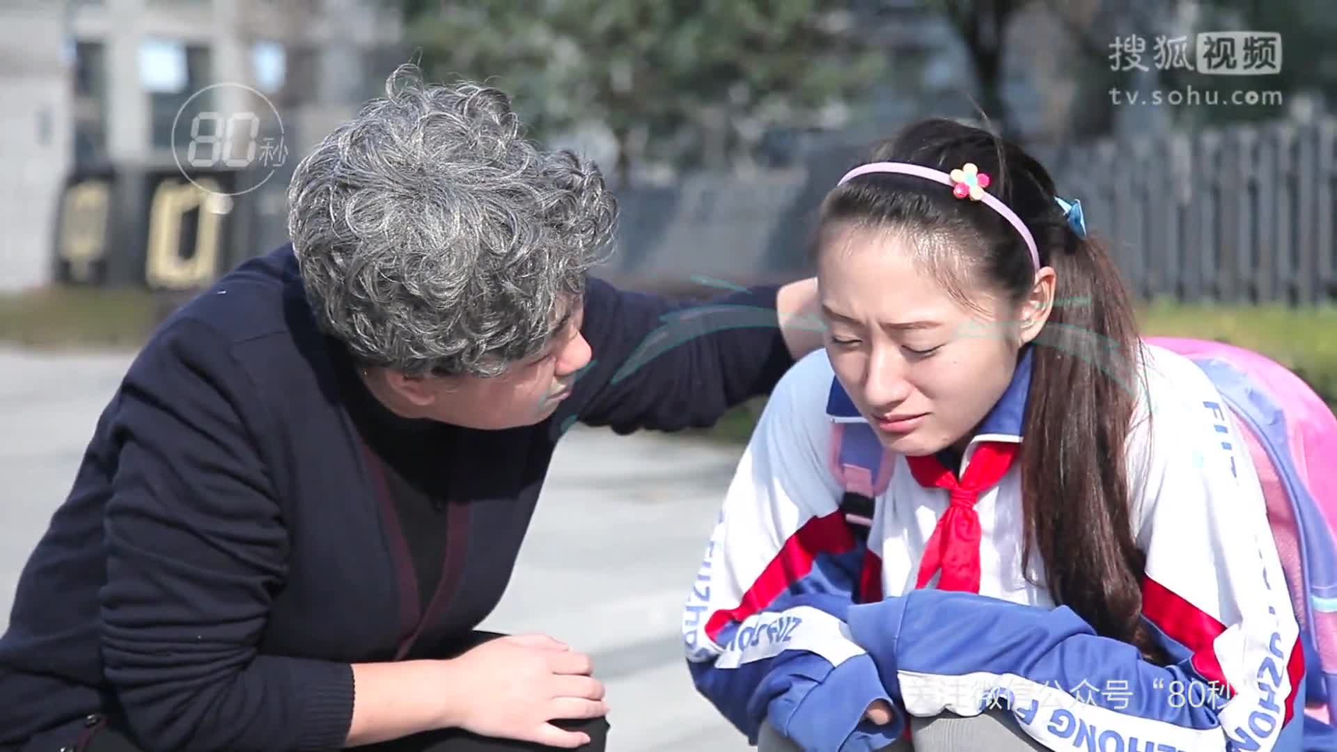 空白接吻人生游戏视频_游戏人生空白接吻了_游戏人生白和空接吻
