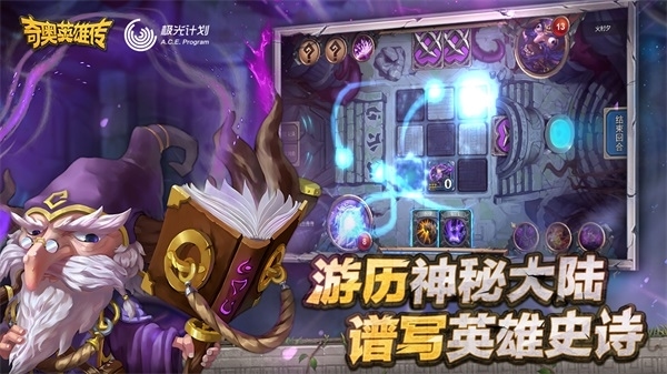 lol新手没有游戏体验_不激活系统能玩lol吗_没有激活的游戏lol