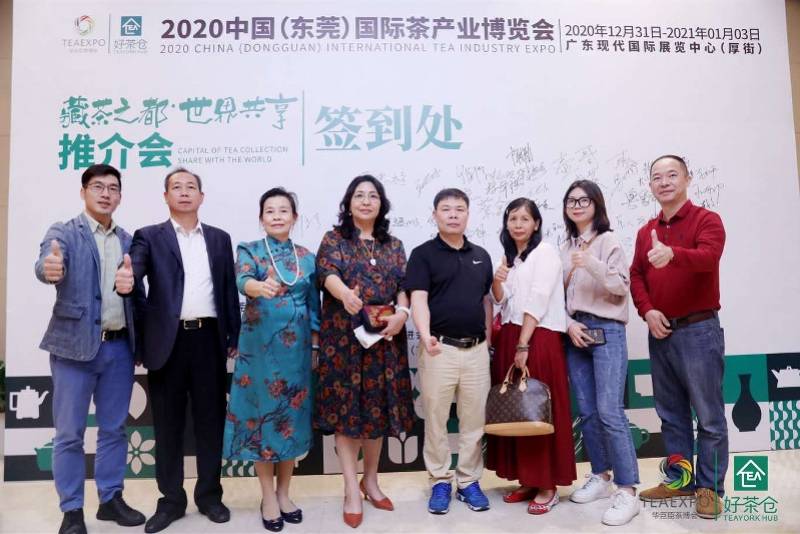 口袋茶苑官方下载_口袋茶苑大厅下载_口袋茶苑论坛
