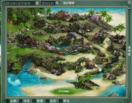 大话2地图_大话地图快捷键_大话地图素材