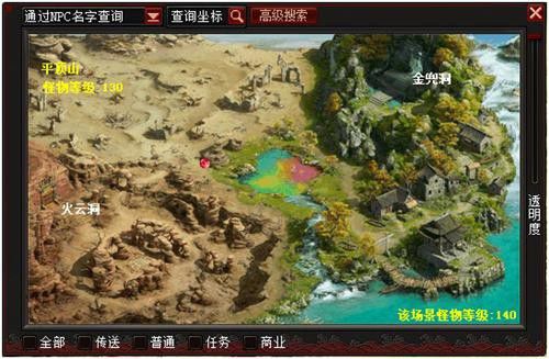 大话地图素材_大话2地图_大话地图快捷键