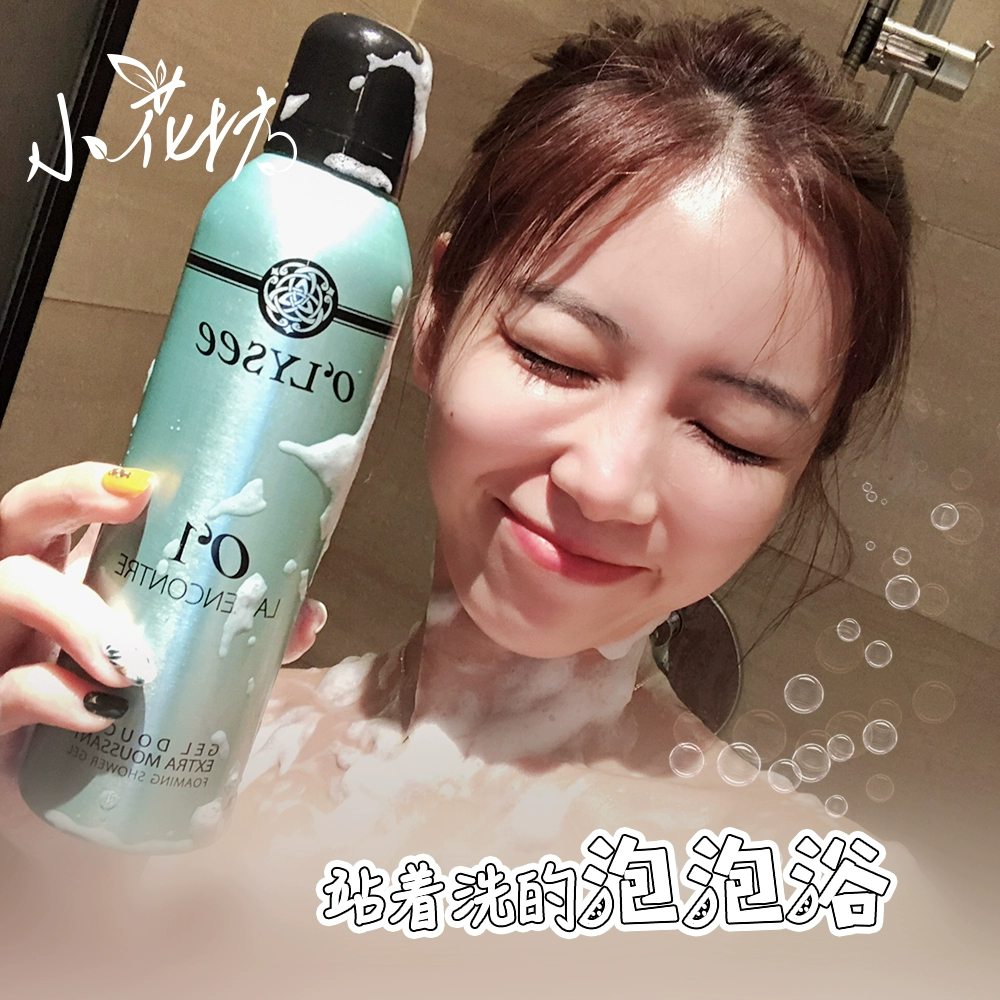 泡泡女神抑菌液怎么用_泡泡女神_泡泡女神资料