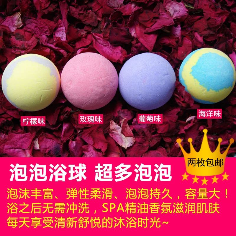 泡泡女神_泡泡女神抑菌液怎么用_泡泡女神资料