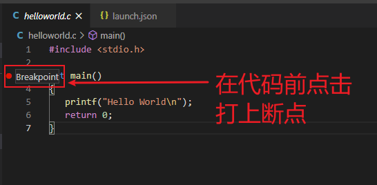 打点代码,玩转网金游侠,体验升级! 打点代码,玩转网金游侠,体验升级!