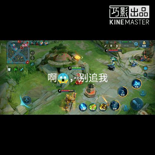 荣耀战 窦鹏:第2季第19集 荣耀战 窦鹏:第2季第19集