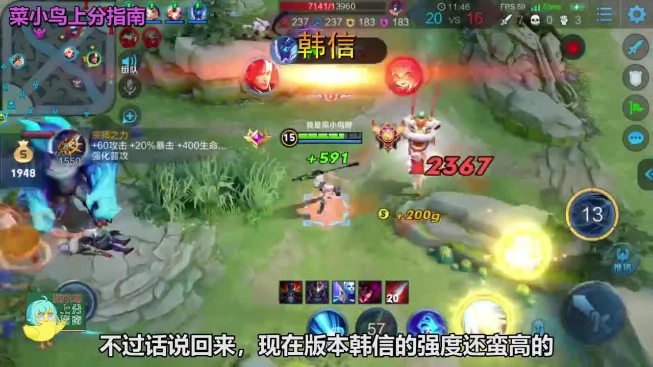 荣耀而战_荣耀之战 窦鹏_荣耀之战窦鹏无损下载