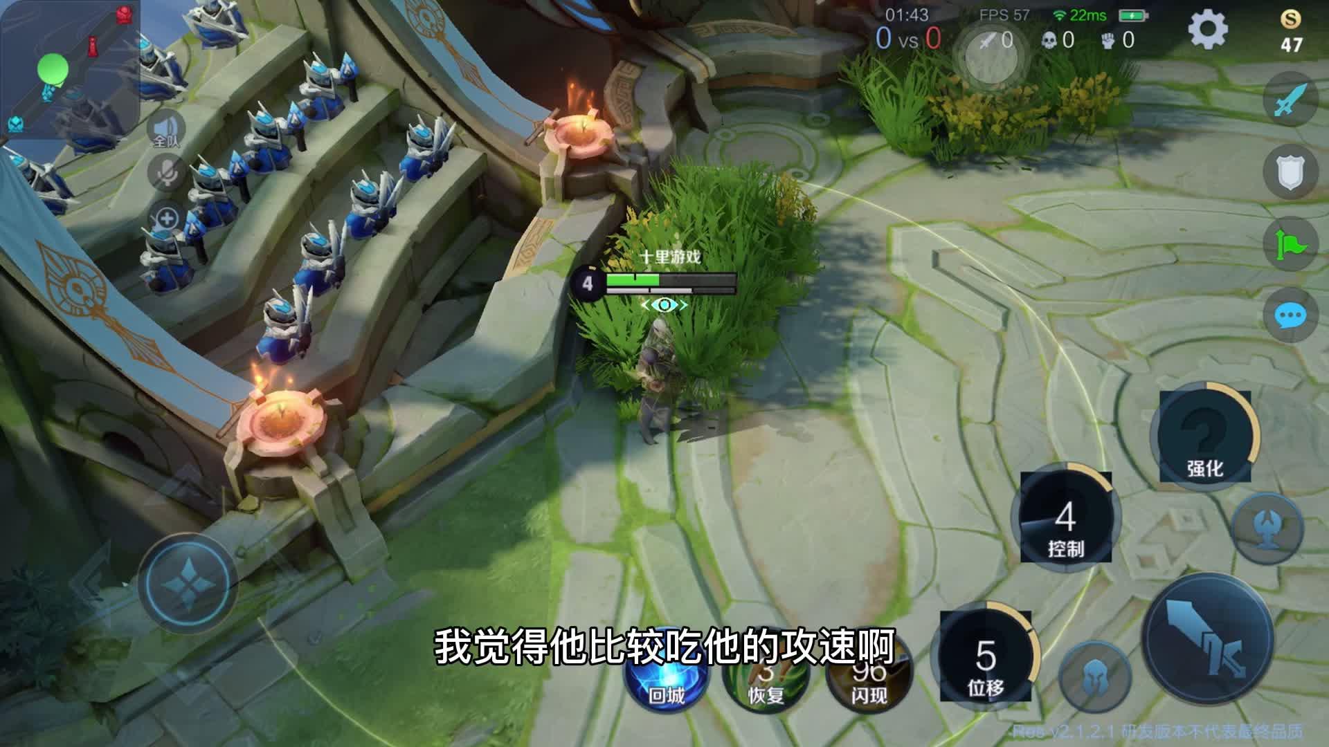 荣耀而战_荣耀之战 窦鹏_荣耀之战窦鹏无损下载