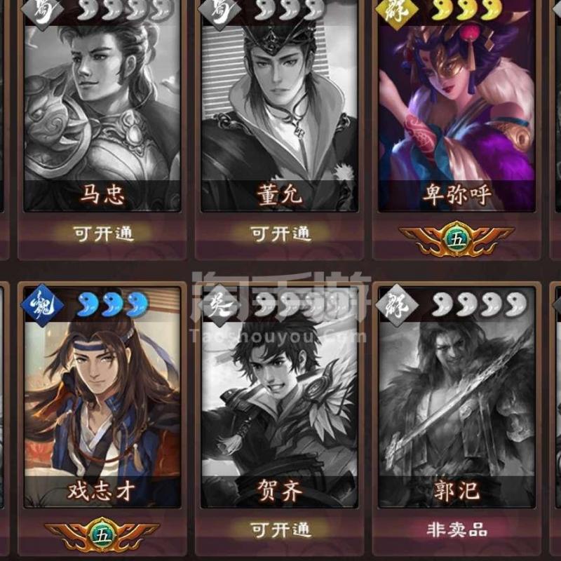 三国杀手游微博_三国杀腾讯微博_三国杀的微博