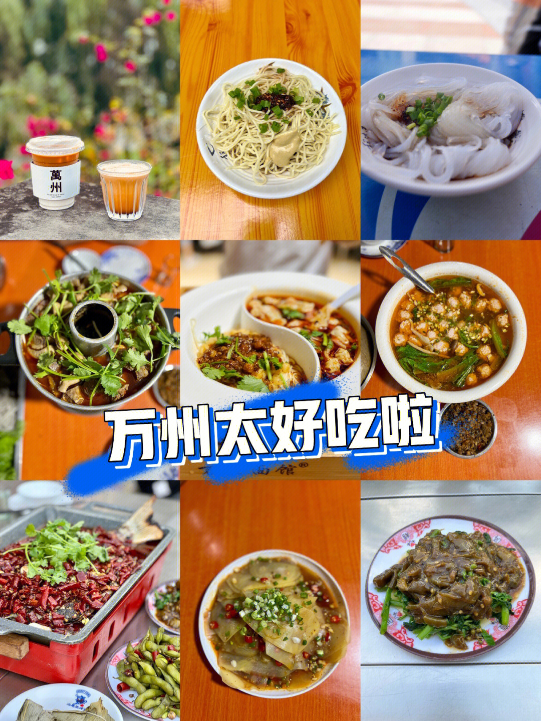 饭饭游戏_饭饭游戏库_饭饭游戏论坛