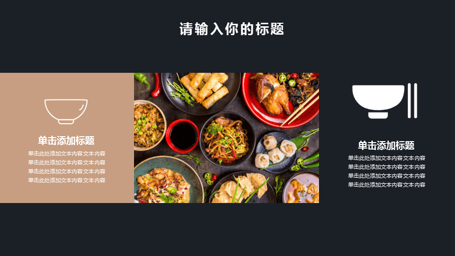 饭饭游戏_饭饭游戏库_饭饭游戏论坛