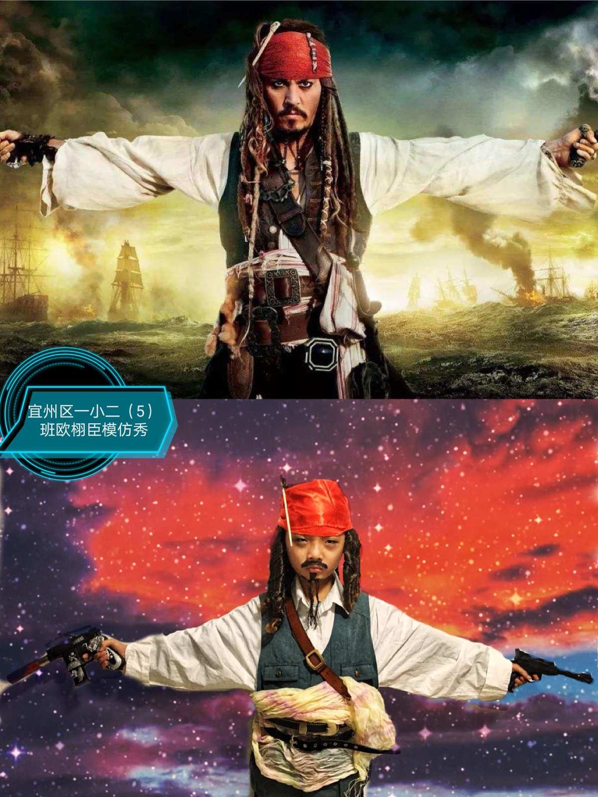 模仿游戏 破译方法_模仿破译方法游戏_模仿破解