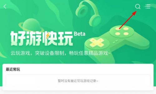 439个小游戏大全_3499小游戏大全_大全游戏小游戏
