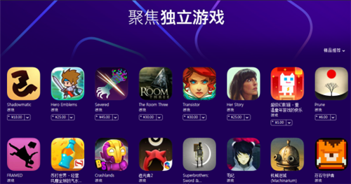 439个小游戏大全_大全游戏小游戏_3499小游戏大全