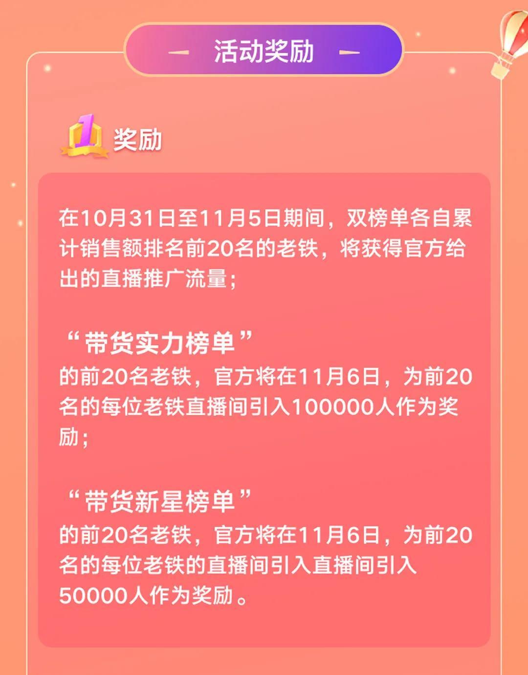 莱利嘉年华游戏币团购_团购嘉年华币莱利游戏是真的吗_环游嘉年华游戏币