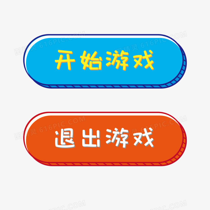 游侠文明6解决方案：6点继续没反应！