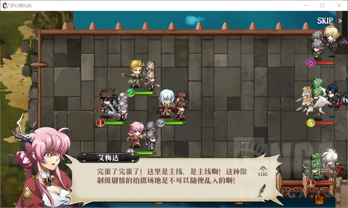 游侠文明反应继续没点击_游侠对战平台文明_游侠文明6点继续没反应