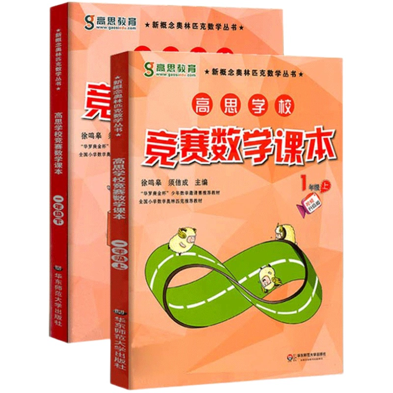 最强大脑水哥个人资料_最强大脑第一季水哥_最强大脑里面的水哥是哪一期