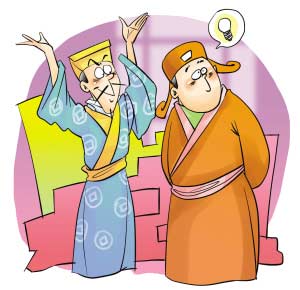 三十六计游戏_橙光游戏清宫计下载_步步惊心游戏宫廷计