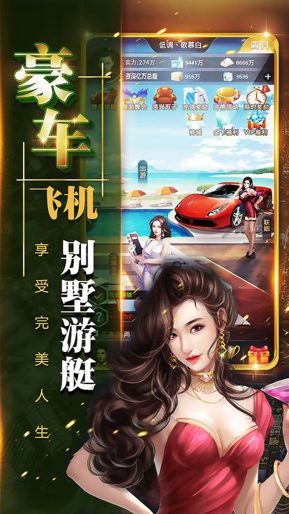 腾讯游戏类似大富翁_qq游戏类似大富翁_类似大富翁的小游戏