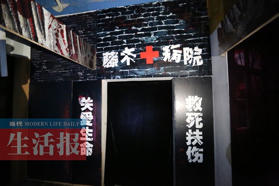 鬼屋魅影2攻略_鬼屋魅影1攻略图文大全_攻略魅影鬼屋怎么进