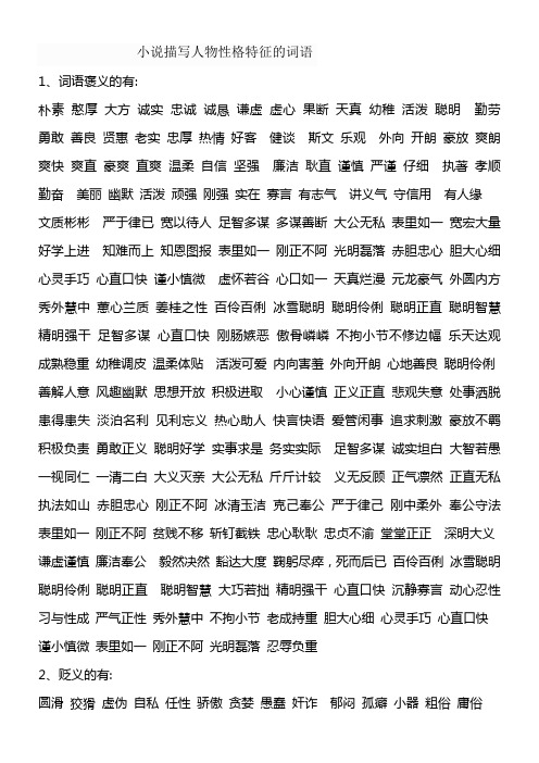 qq游戏空白网名_空白昵称游戏id_qq游戏昵称空白
