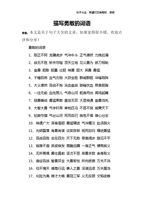 qq游戏昵称空白_qq游戏空白网名_空白昵称游戏id