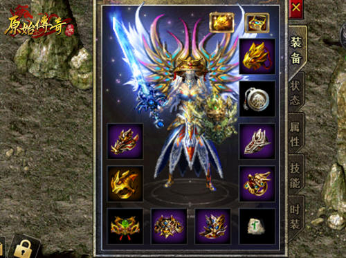 dnf首饰神器宝珠_dnf60版本神器首饰_dnf神器首饰