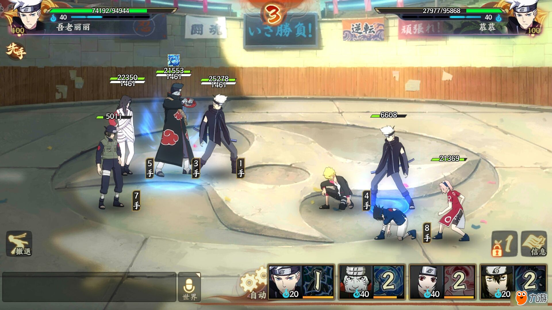 明日方舟,tag搭配的学问! 明日方舟,tag搭配的学问!