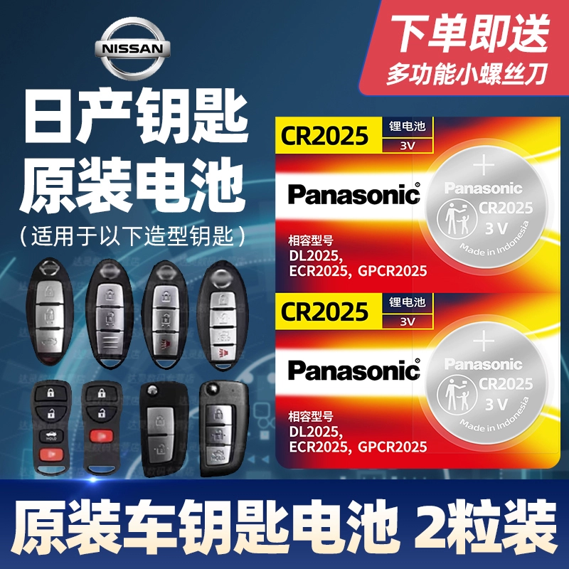 美国key劲能液骗局_劲液效果怎么样_美国劲能精华素怎么样
