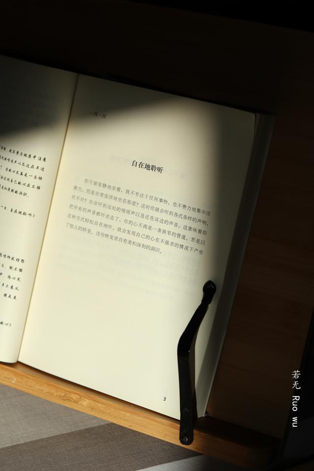 秦时明月黄石天书升金_黄石公的三卷天书_黄石天书是什么
