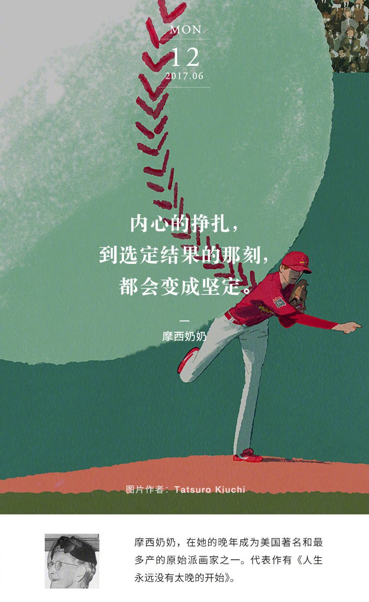 世界上最难是什么事_世上有难事吗_世上难题
