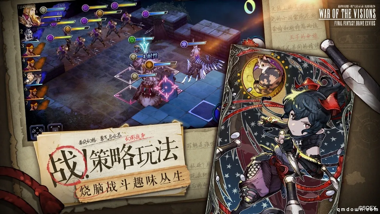 异界军神我带系统横扫_异界神军_异界军神小说