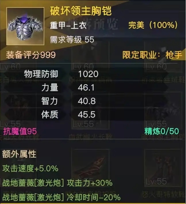 龙武礼包兑换码大全集合_龙武游戏礼包_游戏龙武的兑换码是多少