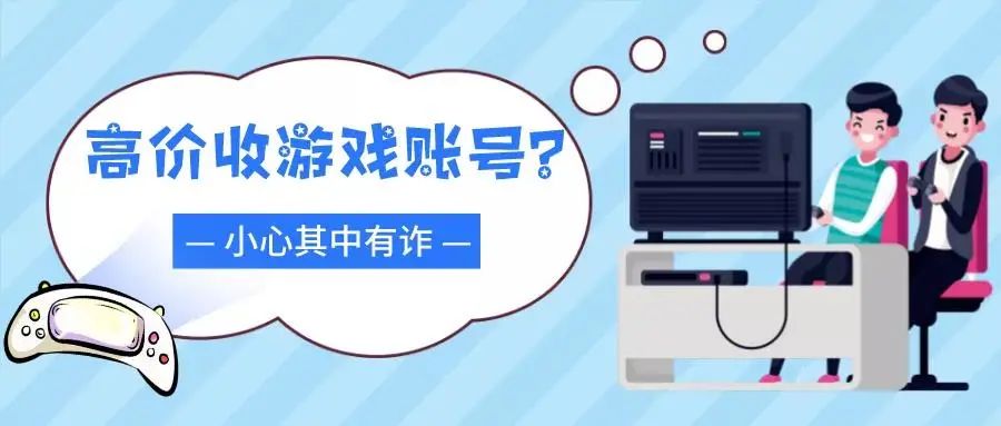 dnf游戏币网站哪个好点_dnf卡游戏币_dnf游戏币行情