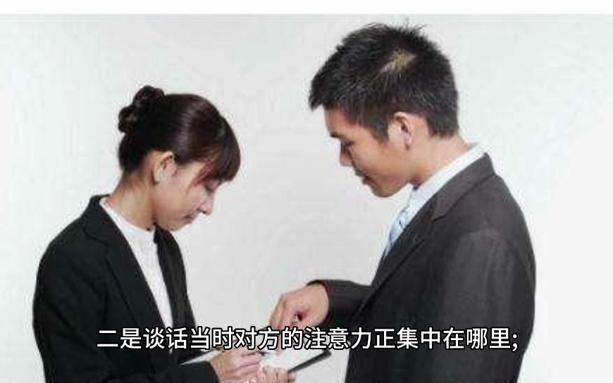 说服者任务怎么完成_说服者任务怎么做_魔兽世界说服者任务不触发