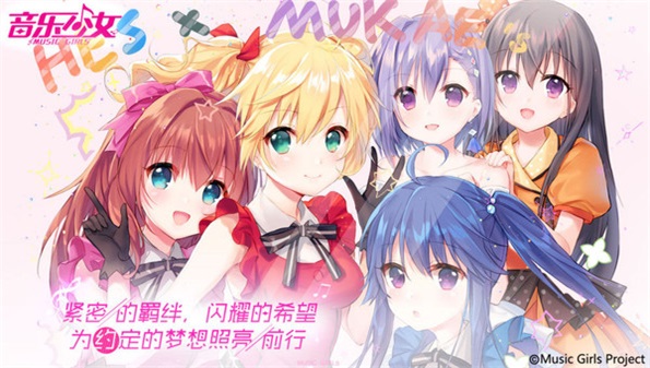 广告创意游戏_游戏广告主题曲_游戏广告的歌曲名字
