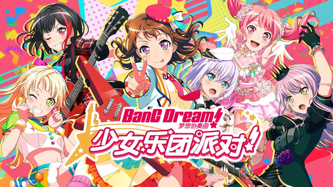 游戏广告主题曲_游戏广告的歌曲名字_广告创意游戏