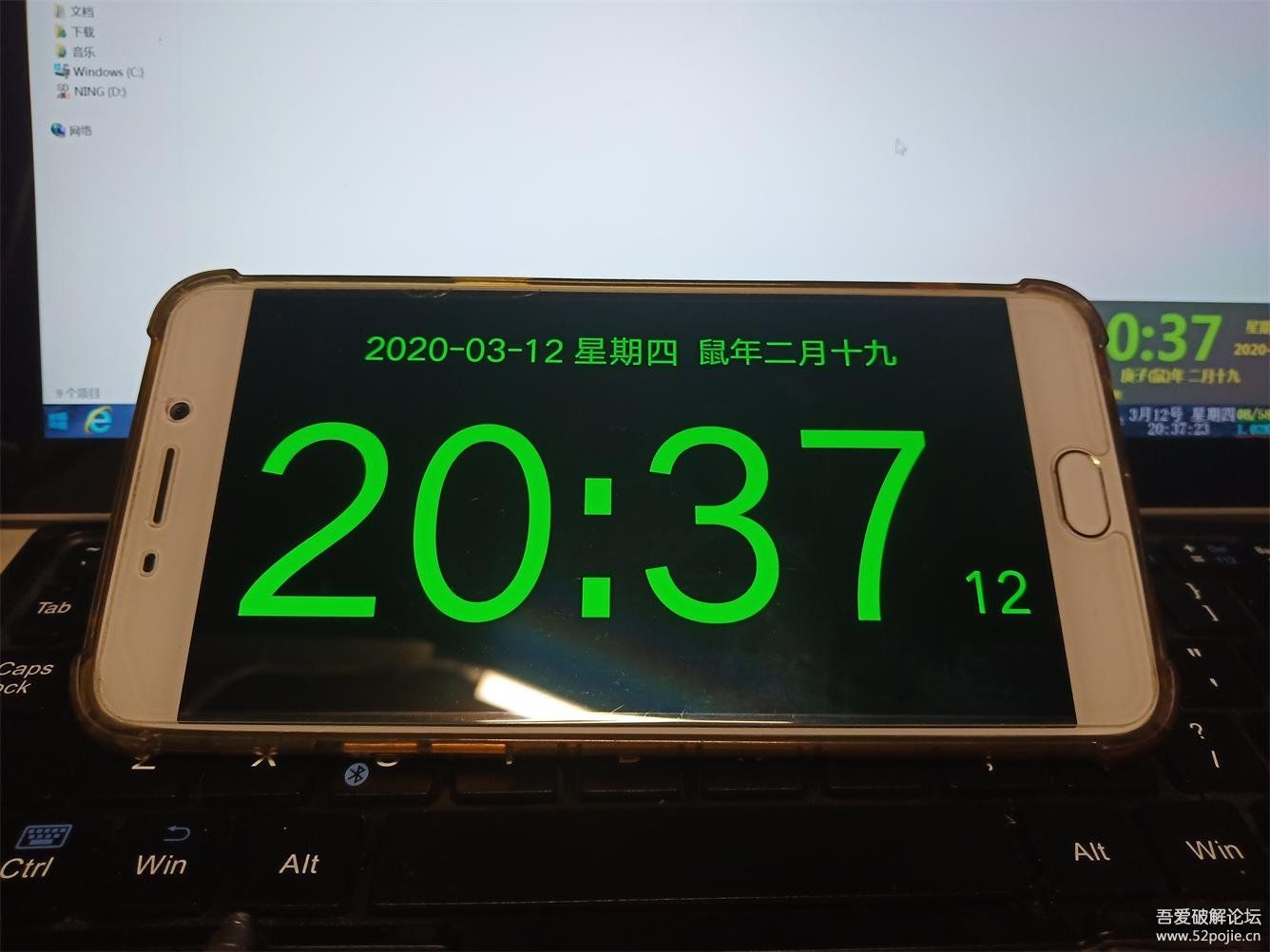 游戏加加报时_加65体力宝珠大概多少游戏币_游戏加加官网