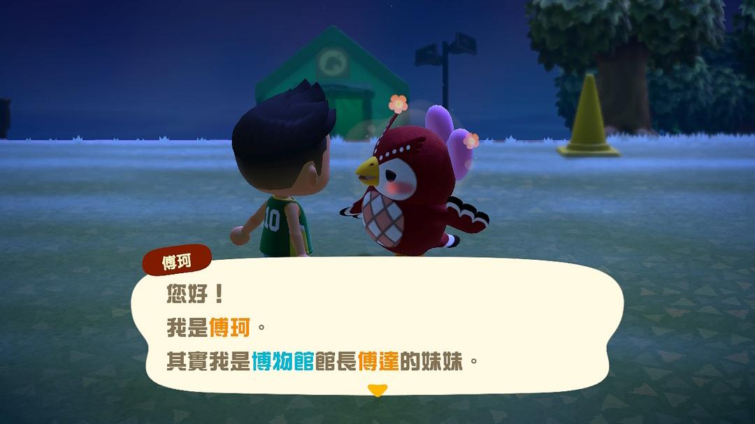 《微信性系统森破小子56》第三届滨海国际（微）电影节参赛影片