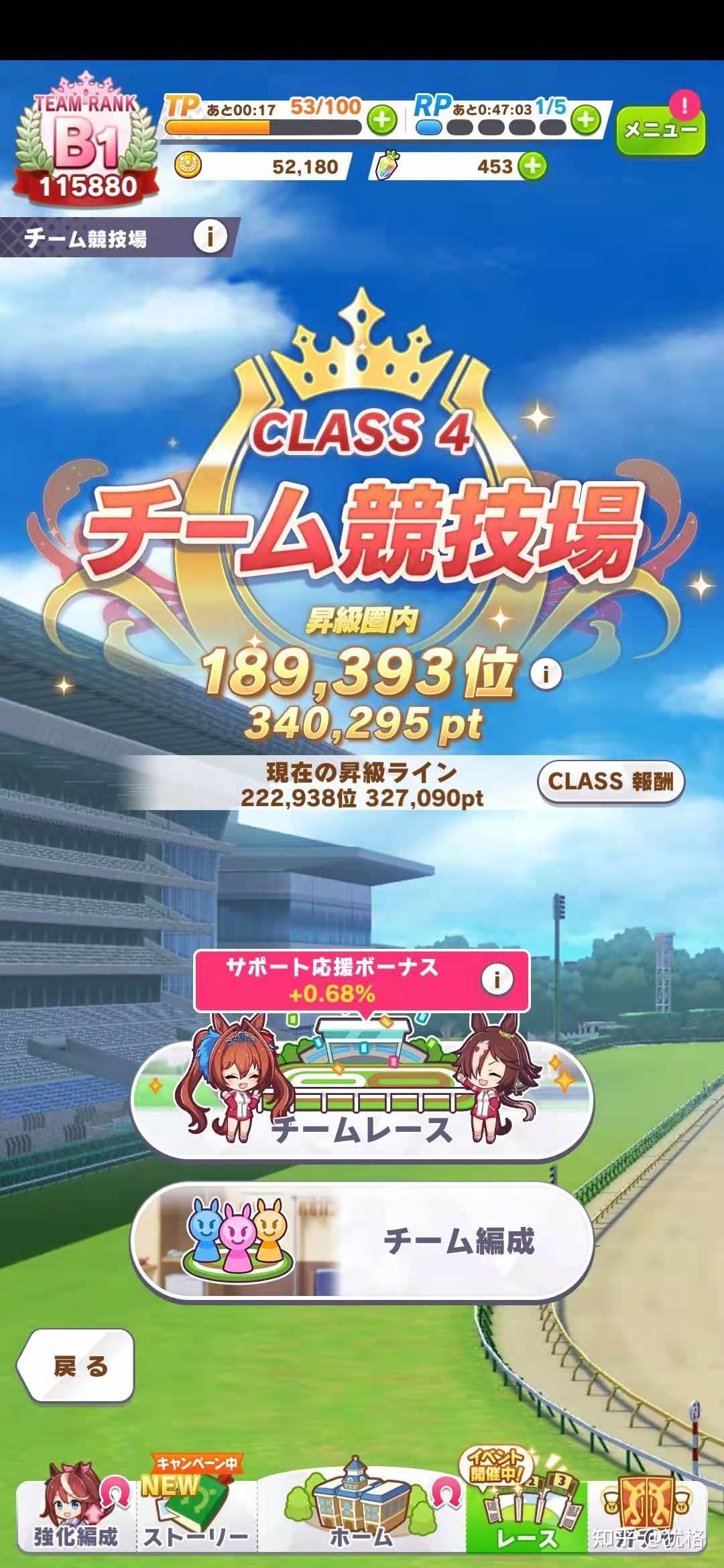 2021年在哪下载粘粘世界_粘粘世界手游下载_黏黏世界下载