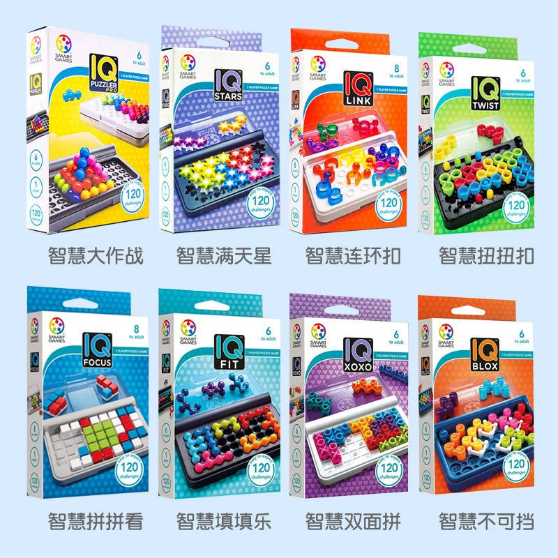 智慧之门：高智商游戏，探索心灵盛宴！