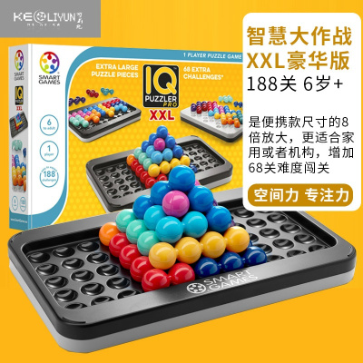 猫智商高还是狗智商高_黄磊颜值智商高_高智商游戏