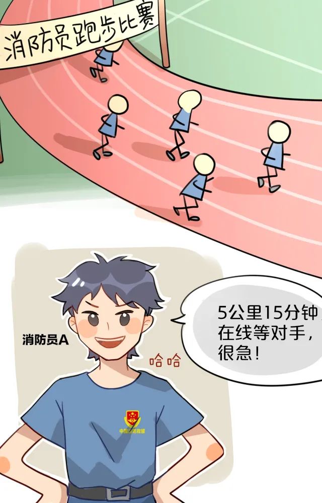 明日方舟资深干员tag搭配_明日方舟资深干员搭配支援_明日方舟资深干员tag最新