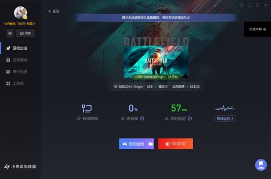 延迟网络影响游戏帧数吗_延迟网络影响游戏帧率吗_网络延迟对游戏的影响