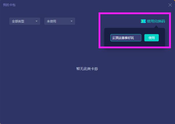 网络延迟对游戏的影响_延迟网络影响游戏帧率吗_延迟网络影响游戏帧数吗