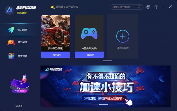 延迟网络影响游戏帧率吗_延迟网络影响游戏帧数吗_网络延迟对游戏的影响