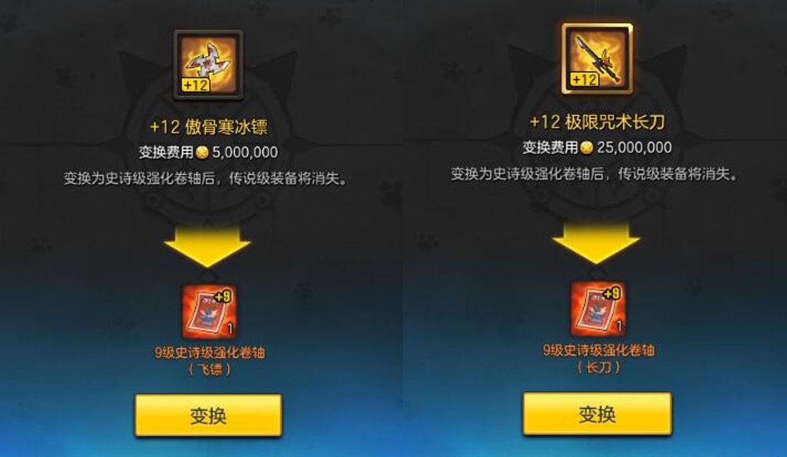 合体类游戏app有哪些_类似求合体的游戏_求合体类似的游戏