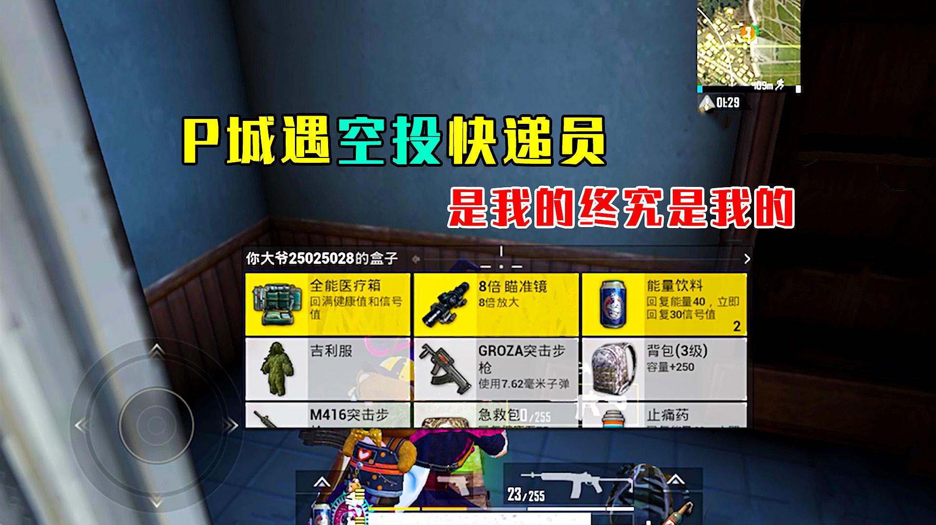 明日方舟资深干员tag搭配_明日方舟资深干员tag最新_明日方舟资深干员词条一览
