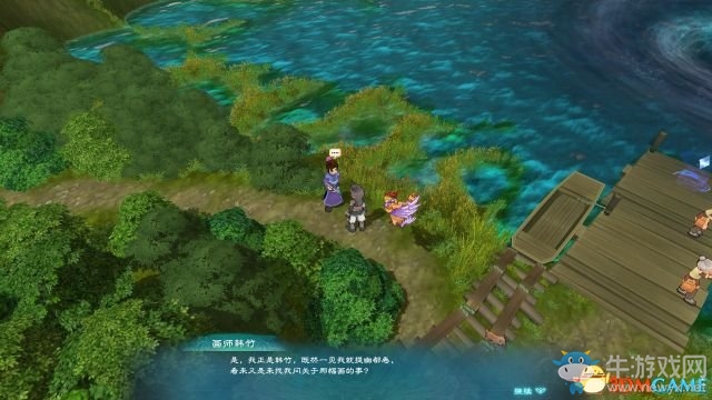 幻想神域隐藏任务奖励_幻想神域图鉴_幻想神域隐藏任务大全
