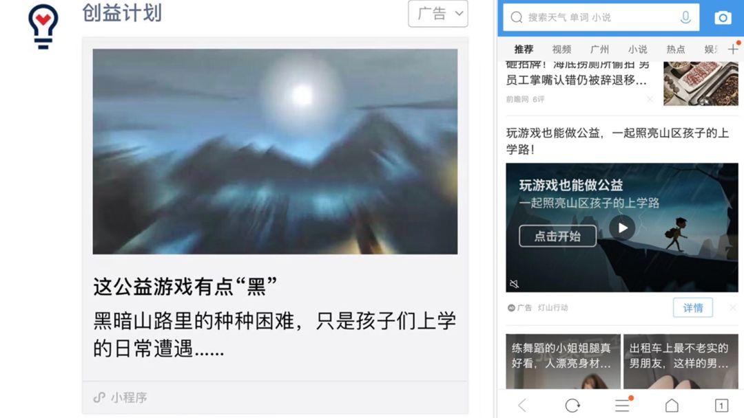 微信性系统森破小子56_森破小子写的微型糸统_微信系统森破小子73